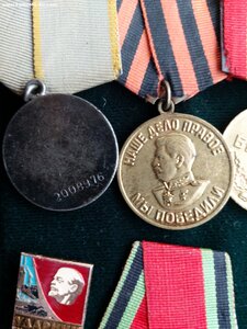 Комплект боевого особиста