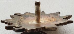 ОВ 2ст. № 5.048.565 на иностранца. Спец. орденская 1989 год
