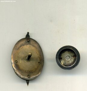 Заслуженный работник НКВД нр. 036 с документом.