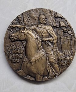 Интересная наст.медаль ( 65 мм.)