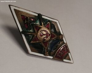 ТАТУ- Тамбовское Артиллерийско-Техническое училище