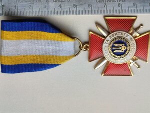 Відзнака за доблесть та звитягу