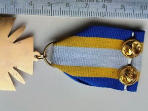 Відзнака за доблесть та звитягу