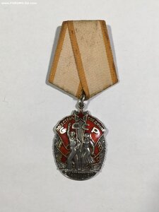 Знак Почёта № 128715.