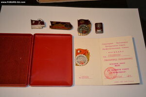 КОМПЛЕКТ ЗНАЧКОВ НА Левдикову "За активную работу в профсоюз