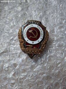 Отличный танкист. Победа