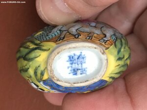 Старинная фарфоровая табакерка, Китай