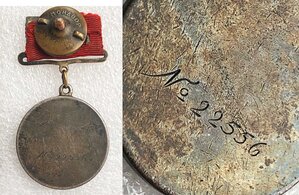 ЗБЗ-КВАДРО-ШТИХЕЛЬ-1941