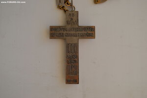 НАТЕЛЬНЫЙ КРЕСТ С ЦЕПЬЮ СЕРЕБРО  916  ПР