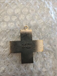 Почетный знак красного креста 3 модель.