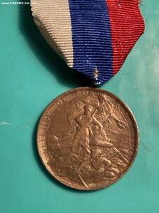 За Порт-Артур от Франции