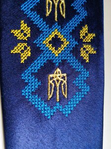 Сорочка з погонами генерал майор з краваткою