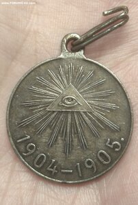 РЯВ (серебро), состояние