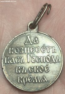 РЯВ (серебро), состояние