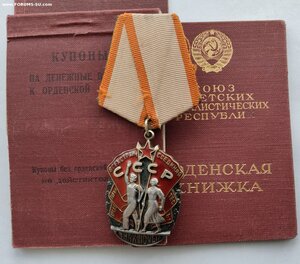 ЗП- 52116 С ДОК.  В ОТЛИЧНОМ СОСТОЯНИИ