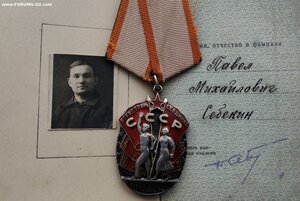ЗП- 52116 С ДОК.  В ОТЛИЧНОМ СОСТОЯНИИ
