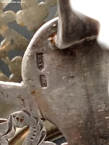 Подстаканник Кубачи (1)