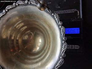 Вазочка 875