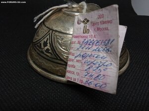 Розетка (креманка)