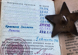КЗ С ДОКАМИ