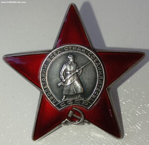 КЗ 3688***