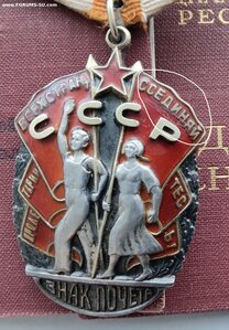 ЗП- 52116 С ДОК.  В ОТЛИЧНОМ СОСТОЯНИИ