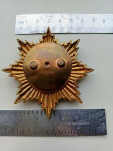 Знак церковний Володимир   Великий