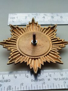 Знак церковний Володимир   Великий
