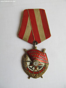 БКЗ № 140 тыс. Люкс!