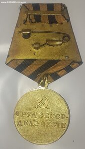Шахты Донбаса