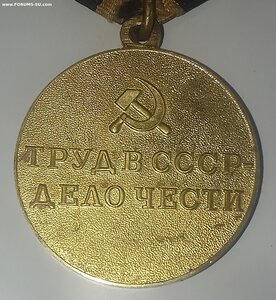 Шахты Донбаса