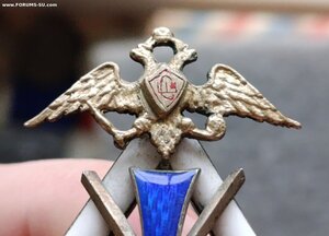 Знак об окончании школы прапорщиков серебро
