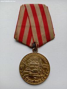 Ленинград. Москва. Кавказ.Сталинград. Варшава