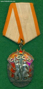 ЗП № 120 ***