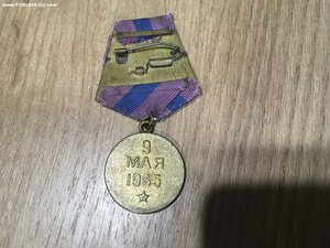 ПРАГА родной сбор