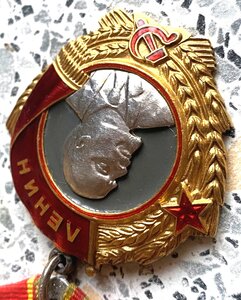 Ленин (ласточкин хвост) с документом