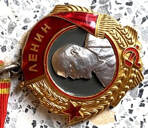 Ленин (ласточкин хвост) с документом