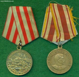 Москва и Япония (или Япония и Москва)