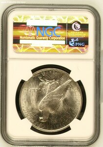 1 доллар 1923 г. - Мирный - США - слаб NGC MS 63