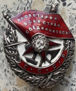БКЗ контрельеф