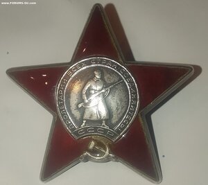 4Красных звёзды.