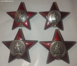 4Красных звёзды.