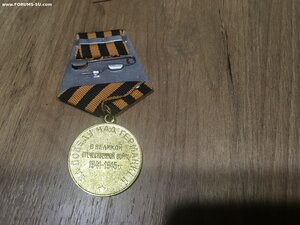 ЗПНГ (Военкомат)