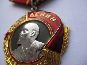 ОЛ № 116620 отличное состояние.