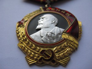 ОЛ № 116620 отличное состояние.