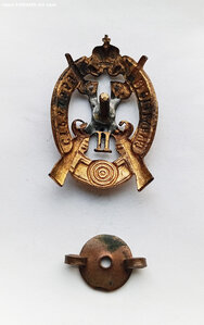 Знак "За отличную стрельбу" 1 степени