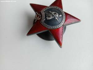 КЗ №24732 Трехклепка за 1941г.