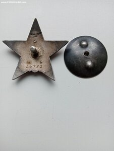 КЗ №24732 Трехклепка за 1941г.