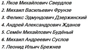 Куплю пропуск на Кр.пл. на похороны