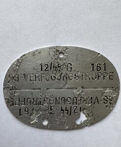 жетоны СС